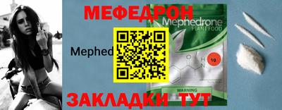 ГАЛЛЮЦИНОГЕННЫЕ ГРИБЫ Коломна
