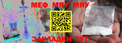 гашишное масло Ковров