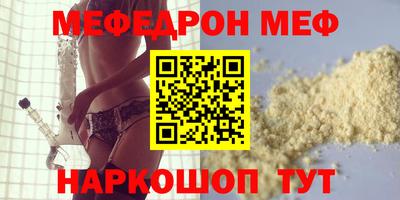 ГАЛЛЮЦИНОГЕННЫЕ ГРИБЫ Коломна