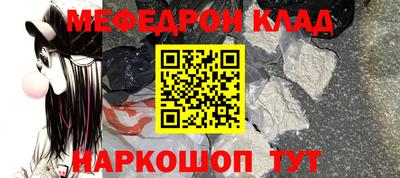 ГАЛЛЮЦИНОГЕННЫЕ ГРИБЫ Коломна