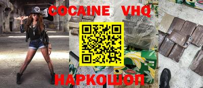 ГАЛЛЮЦИНОГЕННЫЕ ГРИБЫ Коломна