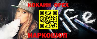 мет Когалым