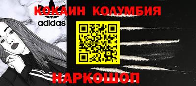 мет Когалым