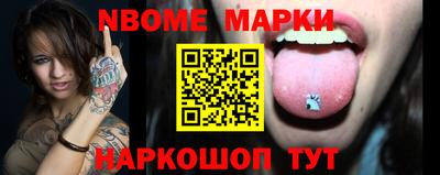 гашишное масло Ковров