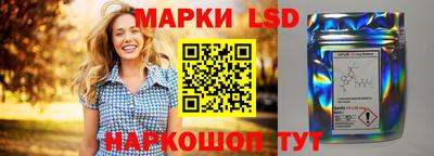 гашишное масло Ковров