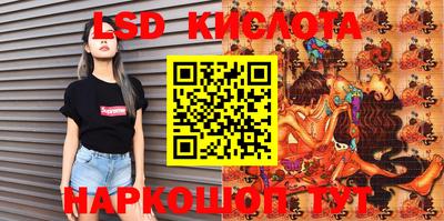 мет Когалым
