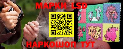 гашишное масло Ковров