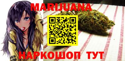мет Когалым