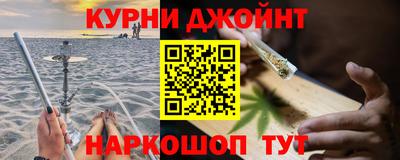 мет Когалым