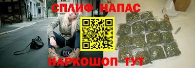 мет Когалым