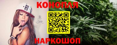 ГАЛЛЮЦИНОГЕННЫЕ ГРИБЫ Коломна