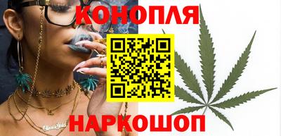 мет Когалым