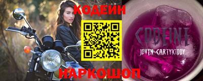 мет Когалым