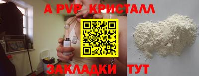 ГАЛЛЮЦИНОГЕННЫЕ ГРИБЫ Коломна