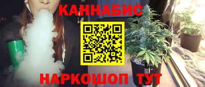 ГАЛЛЮЦИНОГЕННЫЕ ГРИБЫ Коломна