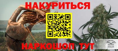 мет Когалым
