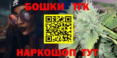 ГАЛЛЮЦИНОГЕННЫЕ ГРИБЫ Коломна
