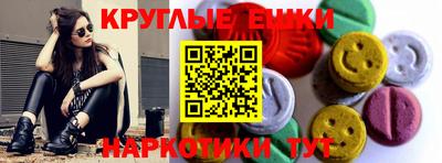 мет Когалым