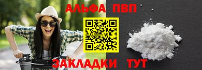ГАЛЛЮЦИНОГЕННЫЕ ГРИБЫ Коломна