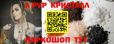 мет Когалым