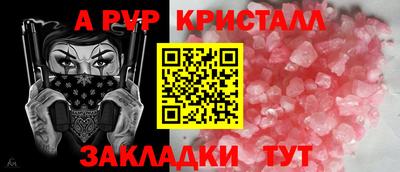 мет Когалым