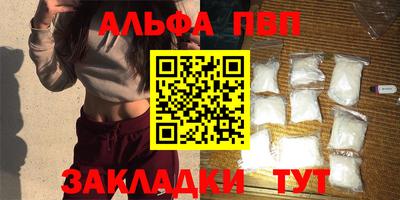 гашишное масло Ковров