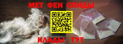 мет Когалым