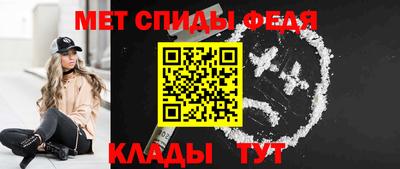 ГАЛЛЮЦИНОГЕННЫЕ ГРИБЫ Коломна