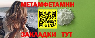 ГАЛЛЮЦИНОГЕННЫЕ ГРИБЫ Коломна