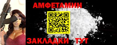 гашишное масло Ковров