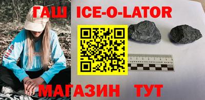 ГАЛЛЮЦИНОГЕННЫЕ ГРИБЫ Коломна