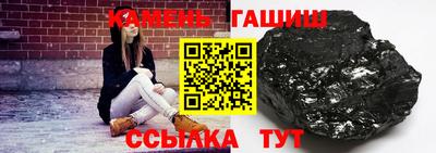 ГАЛЛЮЦИНОГЕННЫЕ ГРИБЫ Коломна