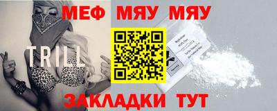 гашишное масло Ковров