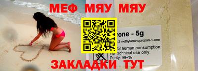 гашишное масло Ковров