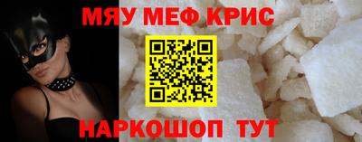 ГАЛЛЮЦИНОГЕННЫЕ ГРИБЫ Коломна