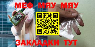 ГАЛЛЮЦИНОГЕННЫЕ ГРИБЫ Коломна