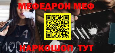 гашишное масло Ковров