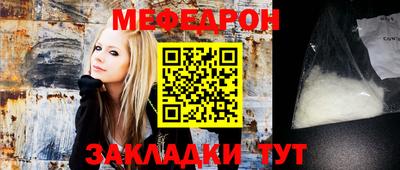 ГАЛЛЮЦИНОГЕННЫЕ ГРИБЫ Коломна