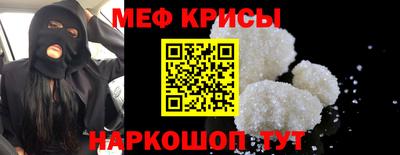 гашишное масло Ковров